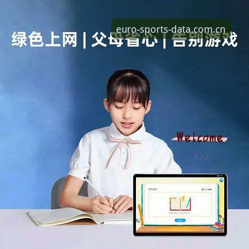 中欧体育安全吗哪个好 中欧体育平台安全性评估与选择实用指南